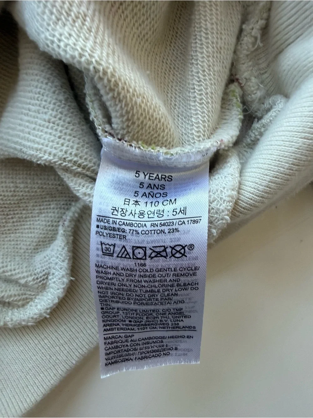 Gap Floral Sweatshirt Size 5